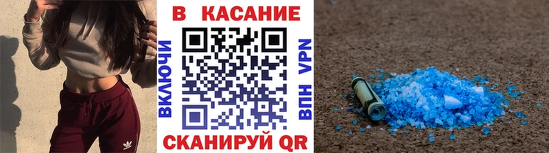Наркошоп купить Марихуана  Кокаин  АМФЕТАМИН  МЕФ  Гашиш  Дальнегорск