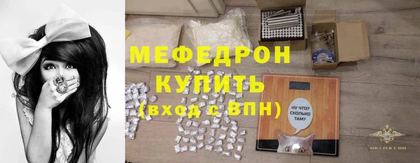 мдма Корсаков