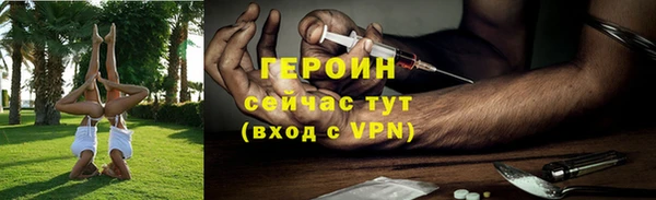 спиды Костерёво