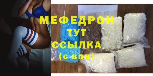 твердый Краснотурьинск