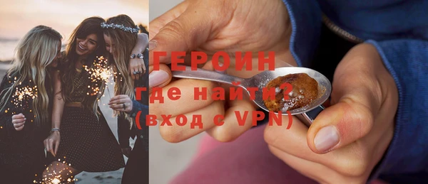 спиды Костерёво