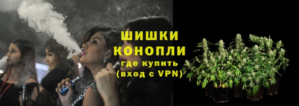 мдма Корсаков
