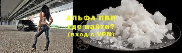 мдма Корсаков