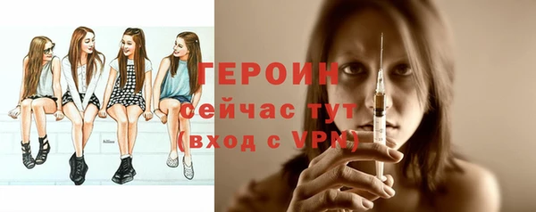 спиды Костерёво