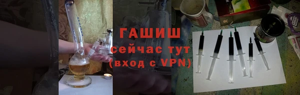 мдма Корсаков