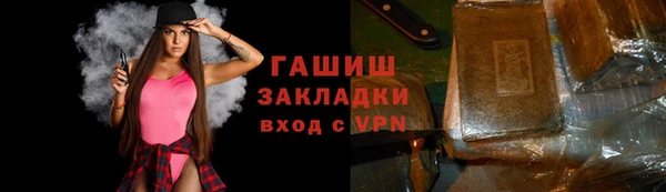 спиды Костерёво