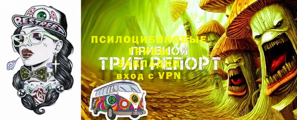 мдма Корсаков