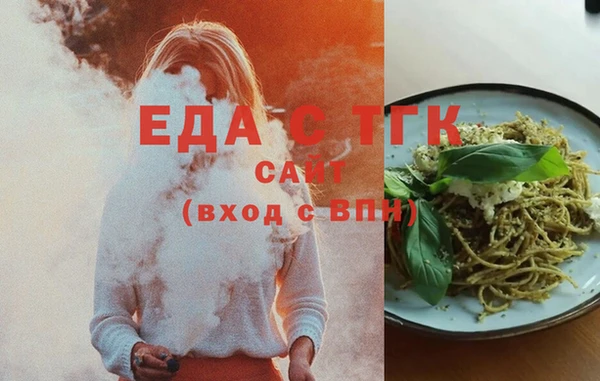 мдма Корсаков