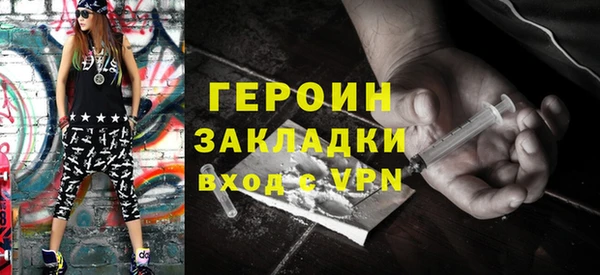 мдма Корсаков