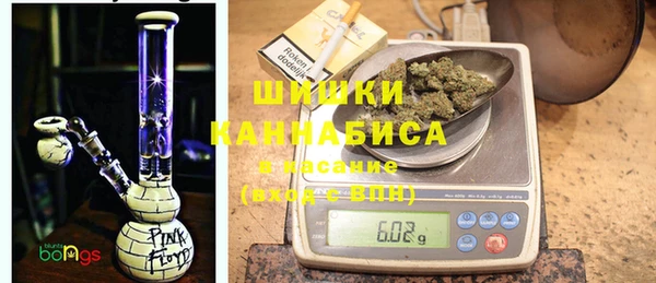 твердый Краснотурьинск