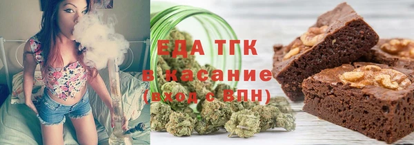 мдма Корсаков