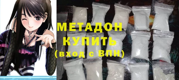 мдма Корсаков