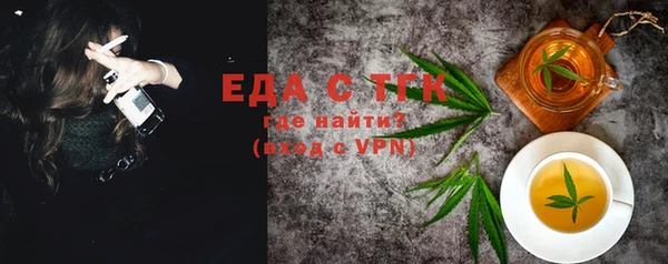 мдма Корсаков