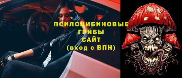 мдма Корсаков
