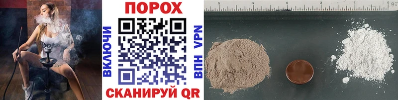 Купить где  Дальнегорск  Метамфетамин Methamphetamine 