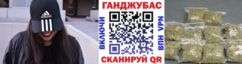 Шишки марихуана семена Дальнегорск